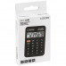 Калькулятор карманный Citizen LC-110NR, 8 разрядов, питание от батарейки, 58*88*11мм, черный Citizen LC-110NR