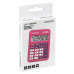 Калькулятор карманный Citizen LC-110NR-PK, 8 разрядов, питание от батарейки, 58*88*11мм, розовый Citizen LC-110NR-PK