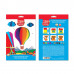 Цветная бумага двусторонняя мелованная в папке с подвесом ArtBerry® В5, 10 листов, 20 цветов, игрушка-набор для детского творчества