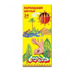 Набор цветных карандашей Каляка-Маляка 24 цветов шестигранные с заточкой  3+. Каляка-Маляка КПКМ24