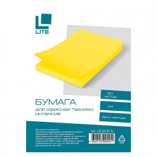 Бумага цветная LITE интенсив ярко жёлтый (70 г/м2, А4, 50 листов). LITE CPL50CIN-Ye