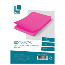Бумага цветная LITE неон розовый (70 г/м2, А4, 50 листов). LITE CPL50NE-Pi