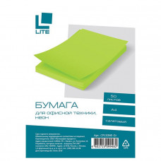 Бумага цветная LITE неон салатовый (70 г/м2, А4, 50 листов). LITE CPL50NE-Gr