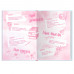 Записная книжка для девочек, формат А5, 145х205 мм, 48 листов, твёрдый переплёт, глянцевая ламинация тиснение фольгой, Феникс+ арт. 57302	