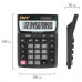 Калькулятор настольный STAFF STF-1210, КОМПАКТНЫЙ (140х105 мм), 10 разрядов, двойное питание,