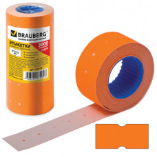 Этикет-лента 21х12 мм, прямоугольная, оранжевая, комплект 5 рулонов по 600 шт., BRAUBERG,
