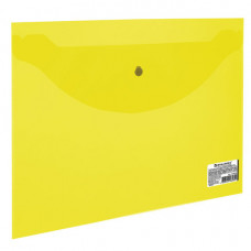 Папка-конверт с кнопкой МАЛОГО ФОРМАТА (240х190 мм), А5, прозрачная, желтая, 0,18 мм, BRAUBERG,