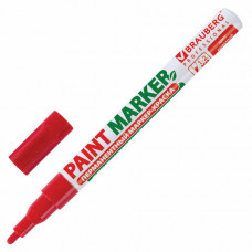 Маркер-краска лаковый (paint marker) 2 мм, КРАСНЫЙ, БЕЗ КСИЛОЛА (без запаха), алюминий, BRAUBERG PROFESSIONAL,