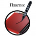 Маркер перманентный (нестираемый) ГВАРДИЯ, ЧЕРНЫЙ, круглый наконечник 2,5 мм,