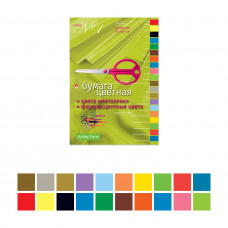 Набор цветной бумаги  HOBBY TIME № 1 А4 (205 х 295 мм), 20 листов, 20 цветов  