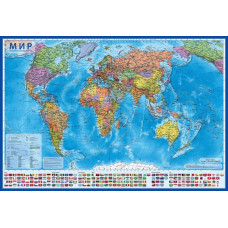 Карта  настольная, МИР Политический, 1:55 млн., 59х40 см., капсульная ламинация. Globen КН043
