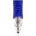 Ручка гелевая автоматическая PILOT 0,5 мм синяя резиновый грип. Pilot BL-G2-5-L