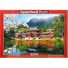 Puzzle-1000. С-101726. Пагода