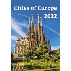 Cities of Europe (Города Европы). Календарь настенный на 2022 год