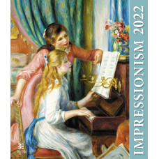 Impressionism (Импрессионизм). Календарь настенный на 2022 год