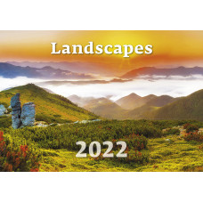 Landscapes (Поэзия природы). Календарь настенный на 2022 год