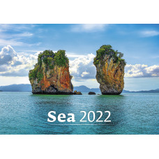 Sea (Море). Календарь настенный на 2022 год
