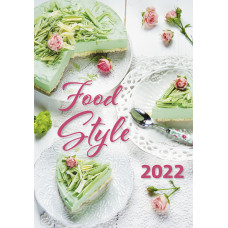 Food Style (Гастро-тренды). Календарь настенный на 2022 год