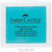 Ластик-клячка Faber-Castell, формопласт, 40*35*10мм, бирюзов./розов./синий, пластик. контейнер Faber-Castell 127124