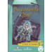 Ваулина. Английский язык. Английский в фокусе. 8 кл. КДЧ. The Canterville Ghost.