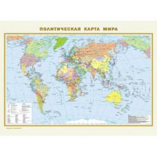 . Политическая карта мира. Физическая карта мира А2
