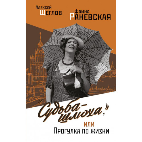 Страстная среда: россиянам рассказали, что можно и что нельзя делать 1 мая