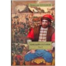 шишков в.я. емельян пугачев. историческое повествование. в 2 т. т. ii. [ кн. 2, ч. 2-3, кн. ast000000000015070