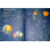 Бурова Е.Ю. Мир и человек. Полный иллюстрированный географический атлас