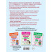 Узорова О.В. 10000 заданий и упражнений. 2 класс. Русский язык. Математика. Окружающий мир. Английский язык