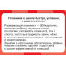 Дмитриева В.Г. 300 карточек для обучения чтению и развитию речи