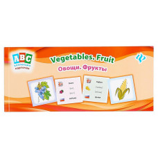 Зиновьева Л. Овощи. Фрукты. Vegetables. Fruit. Коллекция карточек