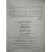 Мазяркина Т.В. Биология. 5 класс. Всероссийская проверочная работа (ВПР). Типовые задания. 10 вариантов заданий. ФГОС