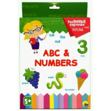 ABC & NUMBERS