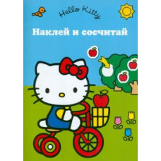 Развивающая книжка с наклейками 